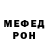 АМФЕТАМИН VHQ Juani Porto