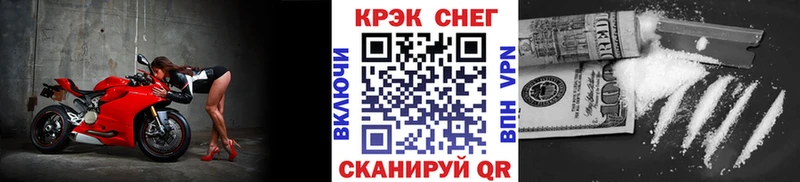 COCAIN 98%  Лабинск 