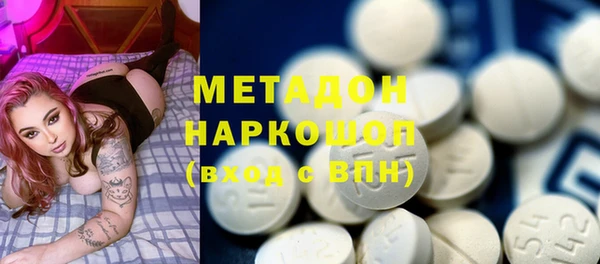 кокаин перу Белокуриха