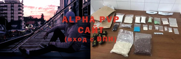 кокаин перу Белокуриха