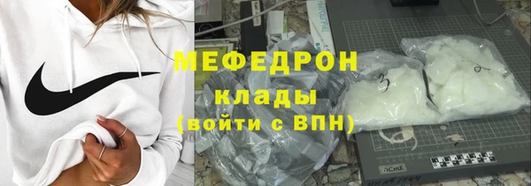 кокаин перу Белокуриха