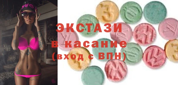 кокаин перу Белокуриха