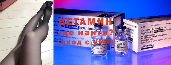 кокаин перу Белокуриха