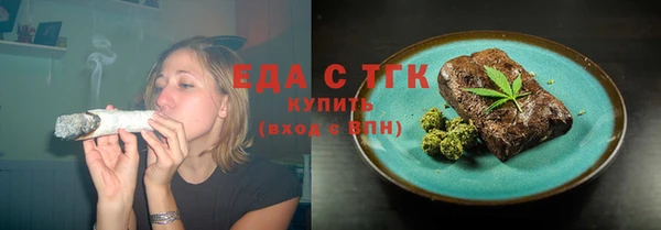 apvp Покровск