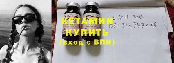 мефедрон VHQ Белоозёрский
