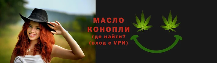 кокаин перу Белокуриха