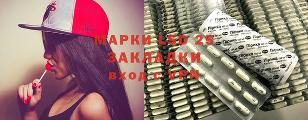 кокаин перу Белокуриха