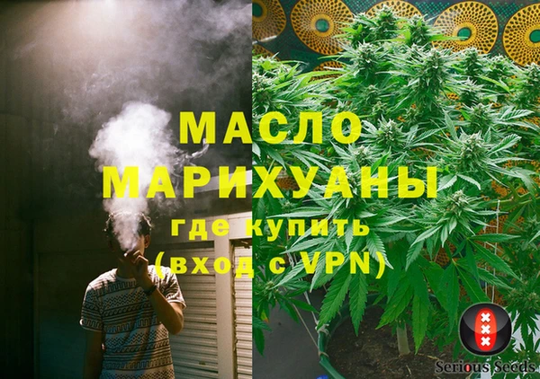 кокаин перу Белокуриха