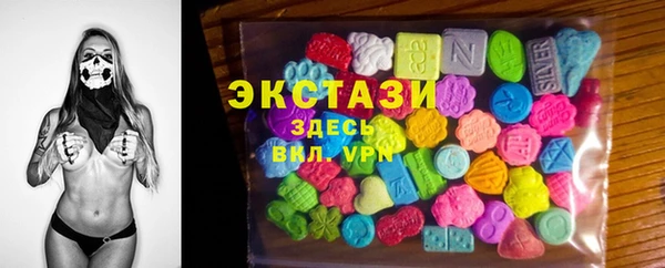 кокаин перу Белокуриха