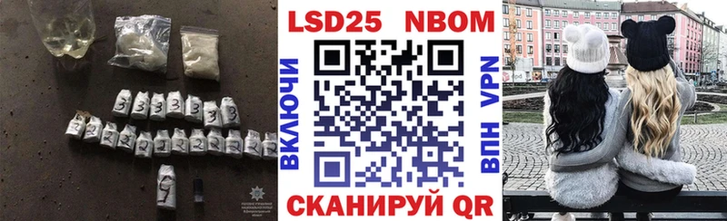 LSD-25 экстази ecstasy  Лабинск 