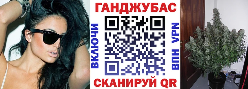 МАРИХУАНА индика  наркотики  Лабинск 